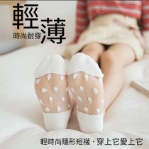 超薄透明蕾絲水晶隱形短襪(5雙組)