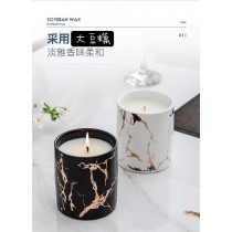 陶瓷大理石天然大豆香氛蠟燭