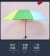 十骨彩虹雨傘-大傘面三折傘-折疊傘【歐耶會社Oh Yes Shop】
