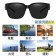【買一送一】近視套鏡-極輕TR90酷感偏光黑片太陽眼鏡【歐耶會社Oh Yes Shop】