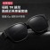 【買一送一】近視套鏡-極輕TR90酷感偏光黑片太陽眼鏡【歐耶會社Oh Yes Shop】