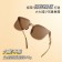 【買一副送一副】更好的折疊太陽眼鏡-男女適用-抗UV400偏光鏡片-輕鏡框彈簧腿-再送高質量版氣墊墨鏡收納盒【歐耶會社Oh Yes Shop】