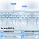 冰敷腰帶風扇-可攜式製冷PCM隨身降溫解暑空調風環【歐耶會社Oh Yes Shop】