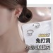 無耳洞也能戴高級感S925純銀氣質小珍珠耳扣耳夾免打洞耳飾耳環【歐耶會社Oh yes shop】